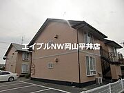 ファミーユ竹原Ｂ 2階 築29年5ヶ月の賃貸物件