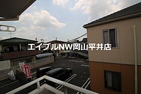 岡山県岡山市中区関（賃貸アパート1LDK・2階・41.98㎡） その20