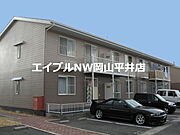 長船駅より徒歩8分 築28年6ヶ月 2階建の賃貸物件