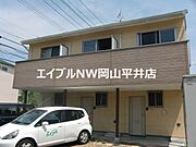 東山・おかでんミュージアム駅より徒歩32分 築19年6ヶ月 2階建の賃貸物件