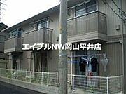 清輝橋駅より徒歩27分 1階 築21年3ヶ月の賃貸物件
