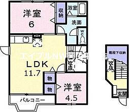 ブルーム・ミヤケ 2LDKの間取図画像