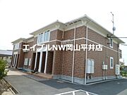 ハピネスＣ棟 1階 築20年8ヶ月の賃貸物件