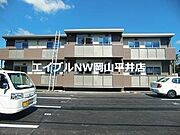 アペルト・ラメール 2階 築12年2ヶ月の賃貸物件