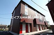 門田屋敷駅より徒歩32分 2階 築8年8ヶ月の賃貸物件
