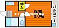 ラ・パルテール当新田2階3.5万円