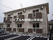 セントポーリア 1階 築15年9ヶ月の賃貸物件