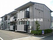 サンガーデン平井A 1階 築26年10ヶ月の賃貸物件