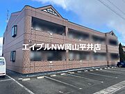 アルファ—グランデ 1階 築22年3ヶ月の賃貸物件