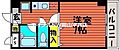 マローン新福3階3.7万円