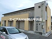 アーバイン 1階 築15年9ヶ月の賃貸物件