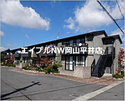 岡山駅よりバス31分 徒歩11分 1階 築23年1ヶ月の賃貸物件