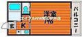 プレアール後楽園2階2.5万円