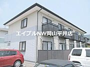 フォブールペガサス 2階 築25年8ヶ月の賃貸物件