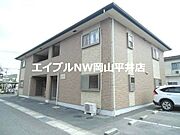 フォブールみはま 2階 築21年3ヶ月の賃貸物件