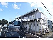 親和ハイツ 2階 築41年8ヶ月の賃貸物件