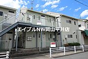 備前西市駅より徒歩61分 2階 築38年7ヶ月の賃貸物件