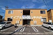 東山・おかでんミュージアム駅より徒歩43分 2階 築18年7ヶ月の賃貸物件