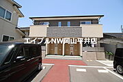 岡山駅よりバス40分 徒歩3分 2階 築8年8ヶ月の賃貸物件