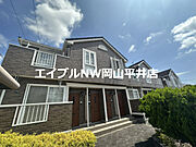 ハートネス80 A棟の賃貸物件