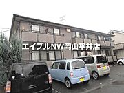 アムールＡ 2階 築25年8ヶ月の賃貸物件