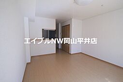 岡山電気軌道清輝橋線 清輝橋駅 徒歩35分の賃貸アパート 1階ワンルームのリビング/ダイニング