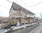 緑町コーポ 2階 築48年8ヶ月の賃貸物件