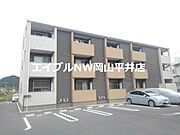 大多羅駅より徒歩18分 築9年7ヶ月 3階建の賃貸物件