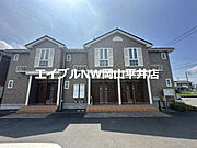 西大寺駅より徒歩52分 1階 築18年2ヶ月の賃貸物件