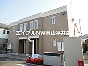 ル・カンフリエ 2階 築14年1ヶ月の賃貸物件