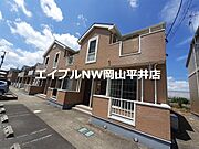 シエールＡ 2階 築21年9ヶ月の賃貸物件