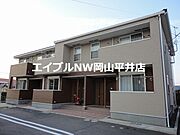 ベルアルカンシエルＢ棟 2階 築17年3ヶ月の賃貸物件