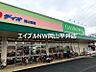 周辺：ディオ岡山南店 661m