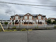 ア・ラモードメゾン 2階 築20年10ヶ月の賃貸物件