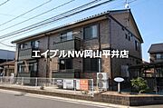 備前西市駅より徒歩29分 2階 築20年1ヶ月の賃貸物件