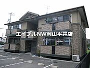 東山・おかでんミュージアム駅より徒歩75分 2階 築22年2ヶ月の賃貸物件