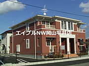 ハウディー 2階 築19年10ヶ月の賃貸物件