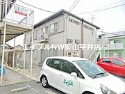 ハニーハイツ１ 2階 築40年10ヶ月の賃貸物件