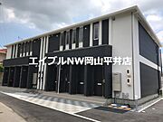 ハピネス 2階 築3年3ヶ月の賃貸物件