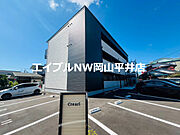 備前西市駅より徒歩68分 3階 築1年3ヶ月の賃貸物件