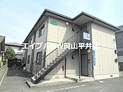 備前西市駅より徒歩73分 1階 築26年8ヶ月の賃貸物件