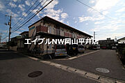 フェリーチェ倉田 2階 築42年5ヶ月の賃貸物件