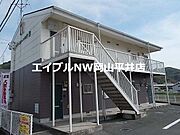 メゾンスクールサイド Bの賃貸物件