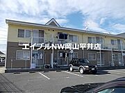 ニューエルディム長船 2階 築30年2ヶ月の賃貸物件