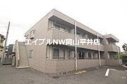 岡山駅よりバス27分 徒歩3分 2階 築21年3ヶ月の賃貸物件