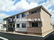 清輝橋駅より徒歩39分 築7年 2階建の賃貸物件