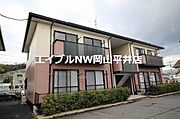 岡山駅よりバス38分 徒歩3分 2階 築27年1ヶ月の賃貸物件