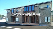 常山駅より徒歩58分 1階 築9年3ヶ月の賃貸物件