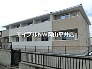 清輝橋駅より徒歩29分 1階 築11年3ヶ月の賃貸物件