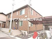 ファーストコートB 2階 築15年8ヶ月の賃貸物件